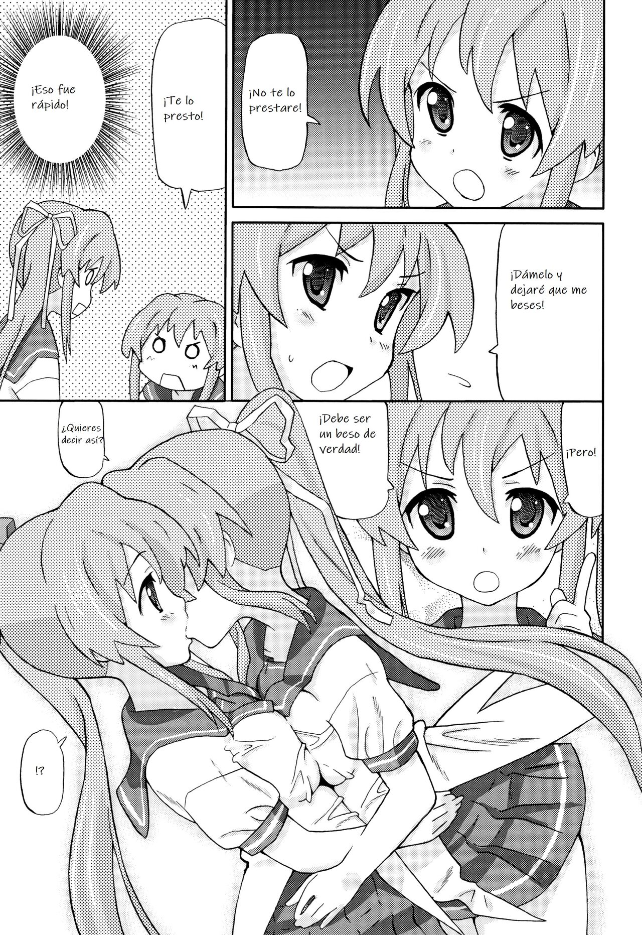 Yurishiizu page 5 full