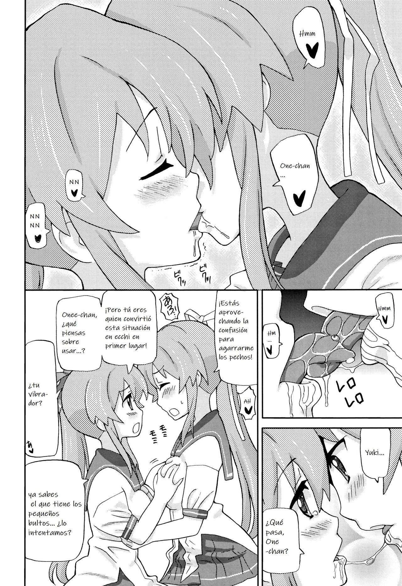 Yurishiizu page 6 full