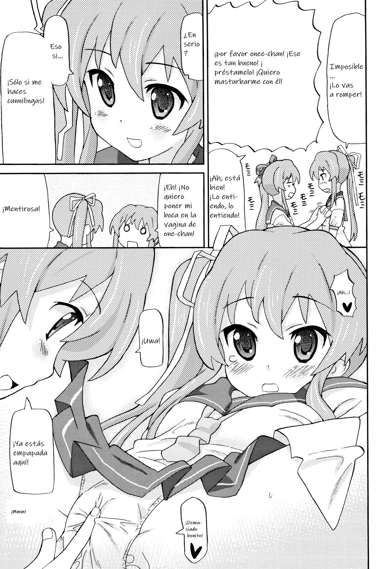 Yurishiizu page 7 full
