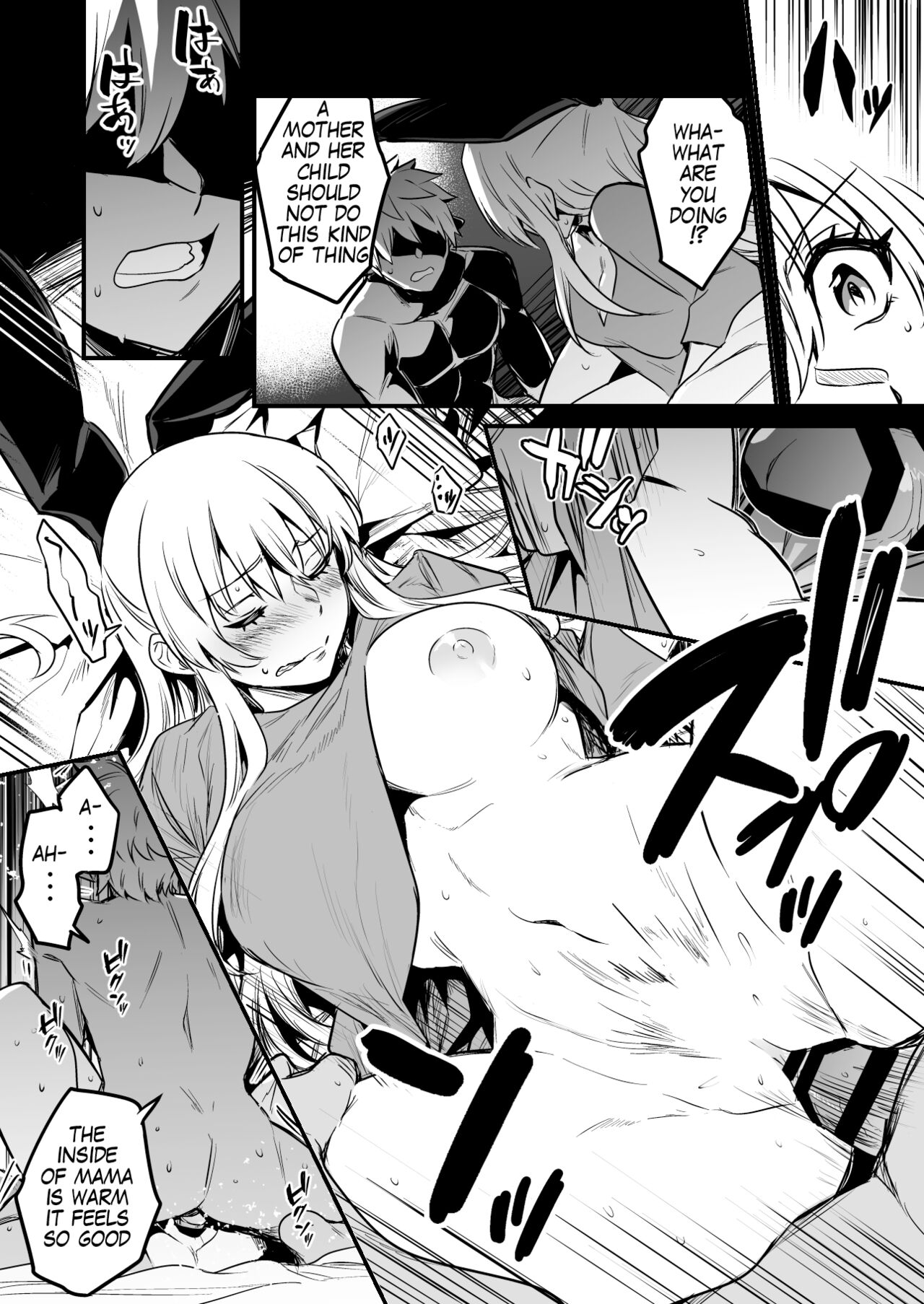 Haramase no Hihou ni Yotte Umareta Kodomo ni Neteiru Aida ni Osoware, Sarani Ninshinsaserareteshimau Boukensha-chan page 3 full