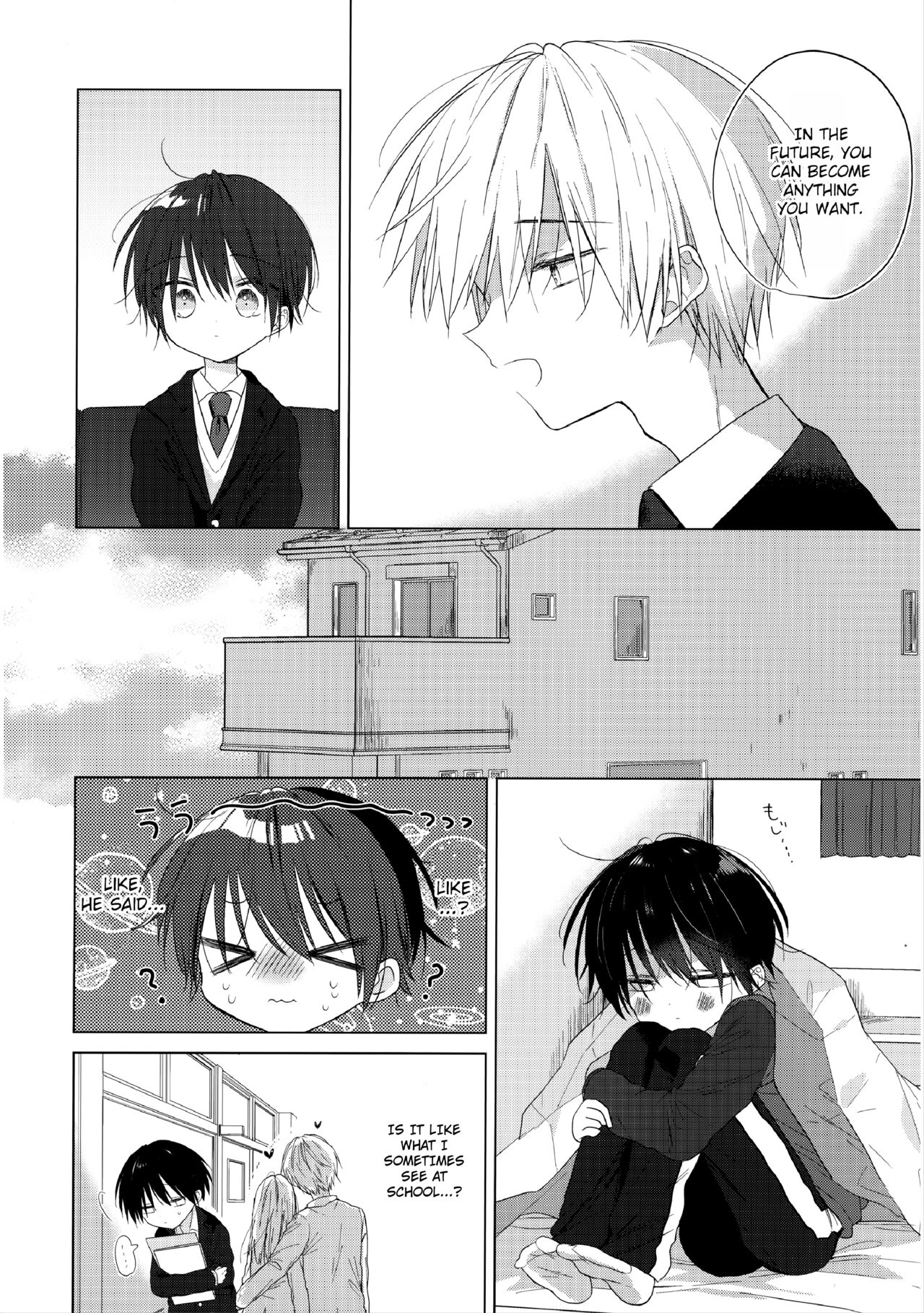 Boku o Ichiban Aishite Kureta Anata e - To my dearest you page 8 full