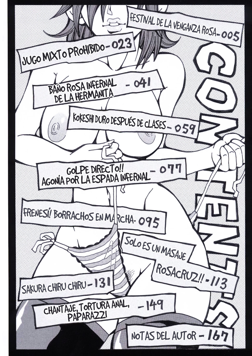 Chou Monzetsu Curriculum page 4 full