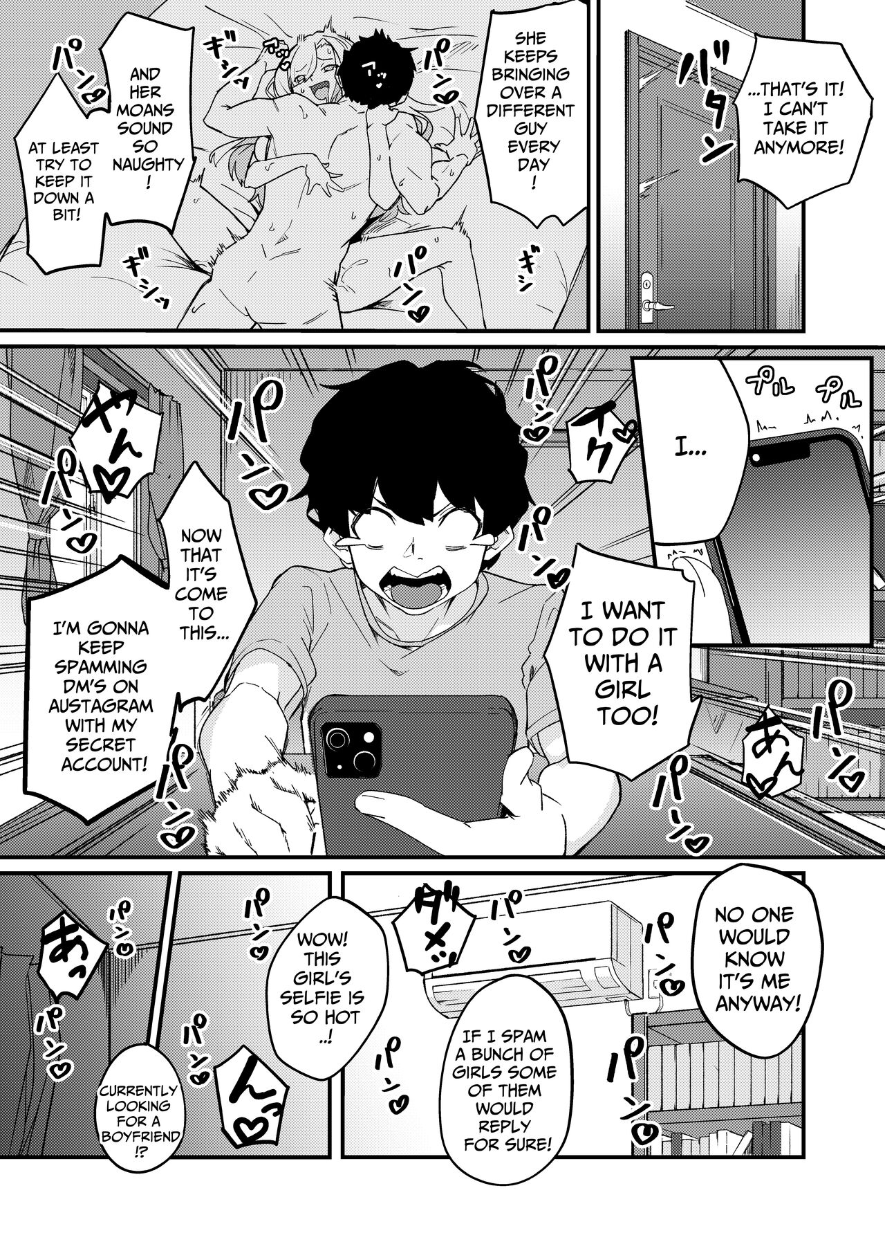 Kyoudai Matching ~Oya ni Naisho de Gachihame Koubi Seikatsu~ | Siblings Matchup ~secret mating sex life~ page 4 full