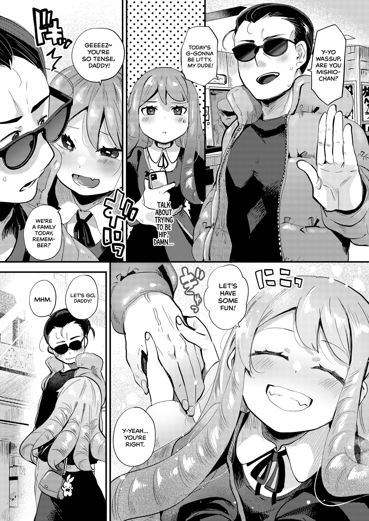 Boku wa Papa no Oyome-san ni Naru Tame ni Umarete Kitanda ~Mishio-san-chi ~ | I Was Born To Be My Dad's Wife. ~Mishio-san's Home~ page 9 full