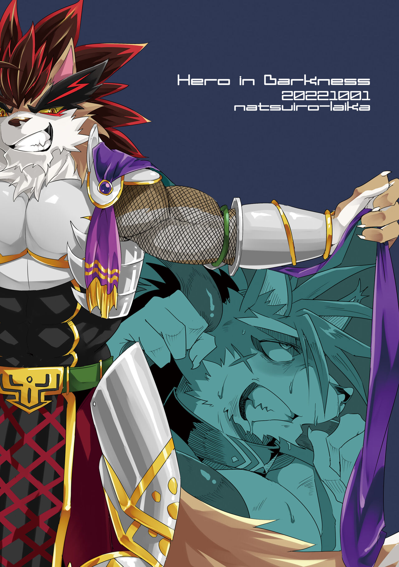 Hero in Darkness page 1 full