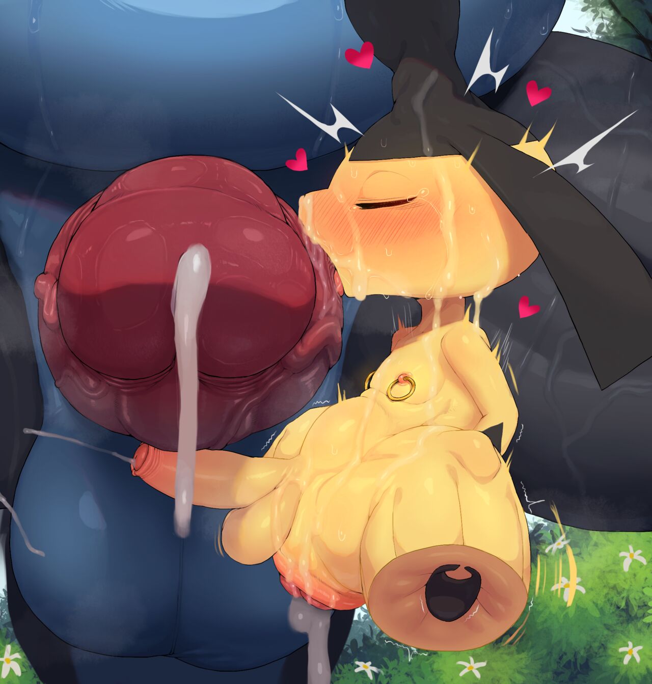 Kuchi page 3 full