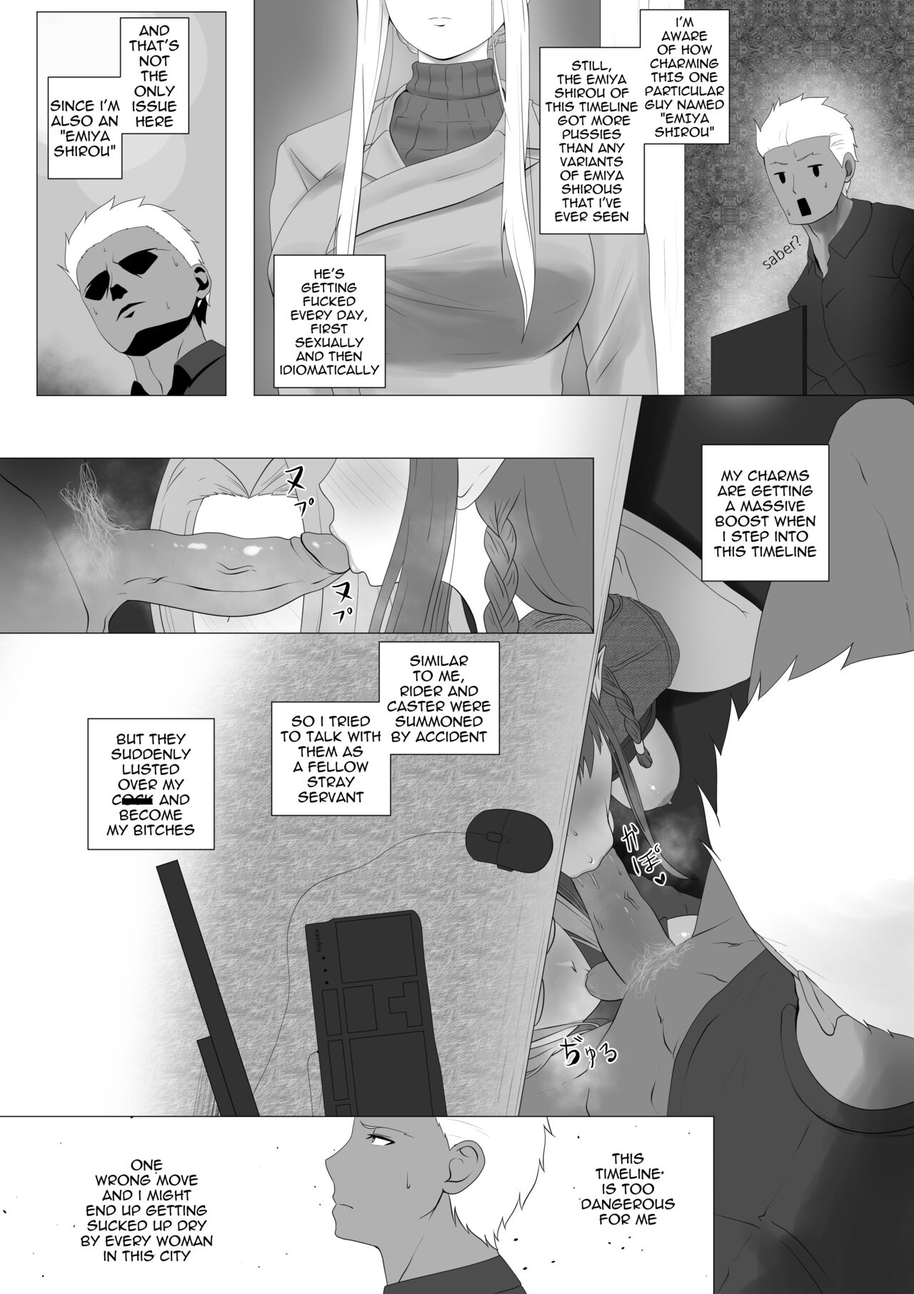 FSN - Father／shirou ngentot page 9 full