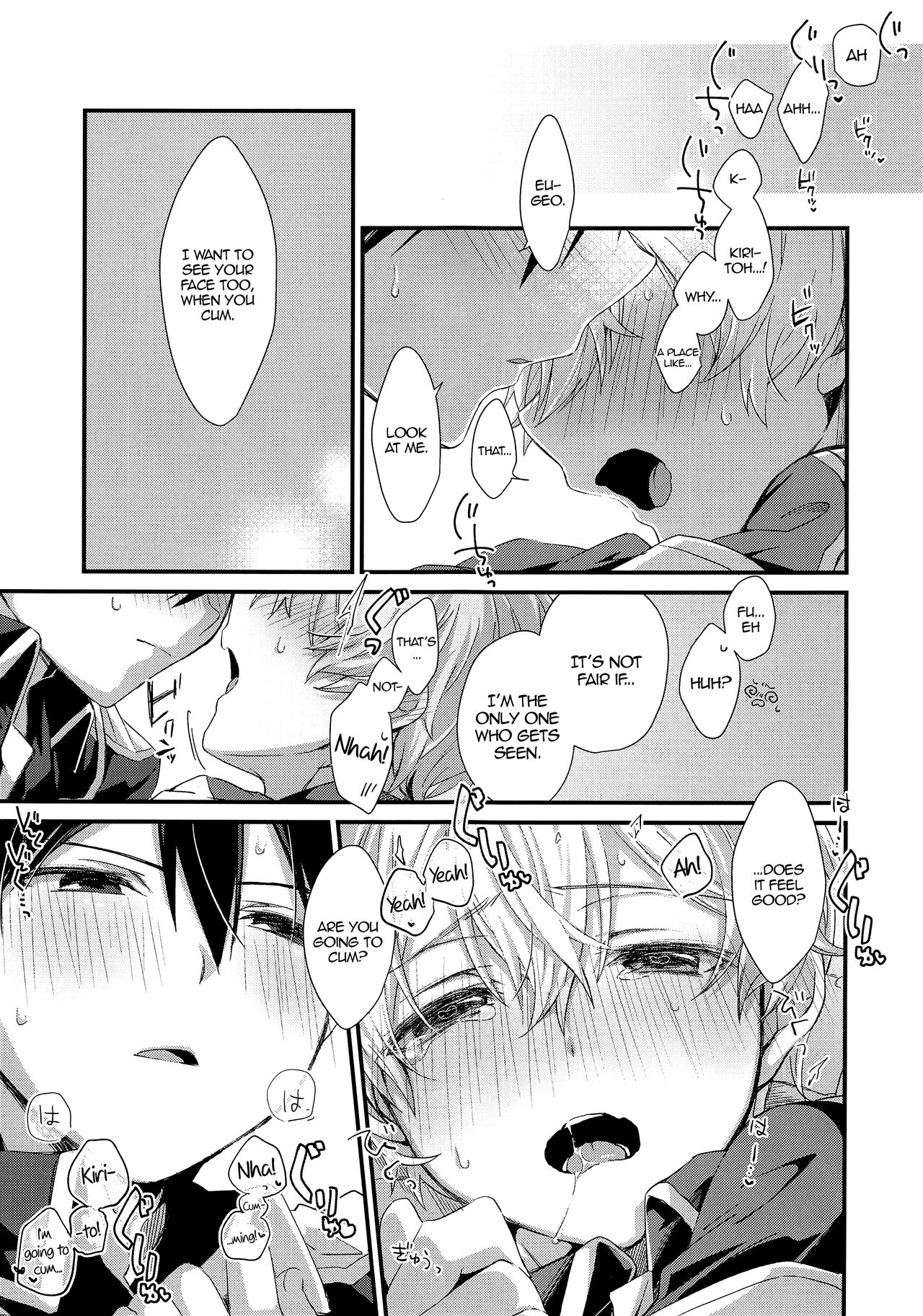 Kawaii Aibou | My Cute Partner page 9 full