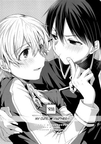 Kawaii Aibou | My Cute Partner cover