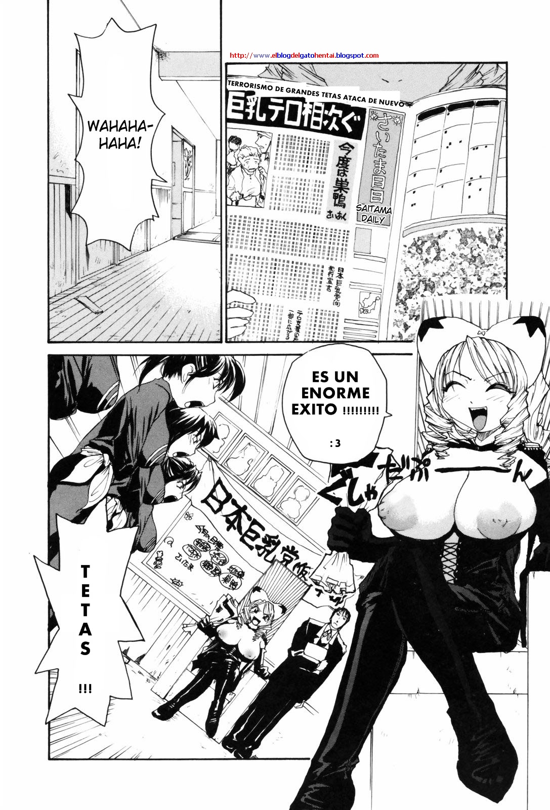 Nippon Kyonyuu Tou - Japanese Big Bust Party page 10 full