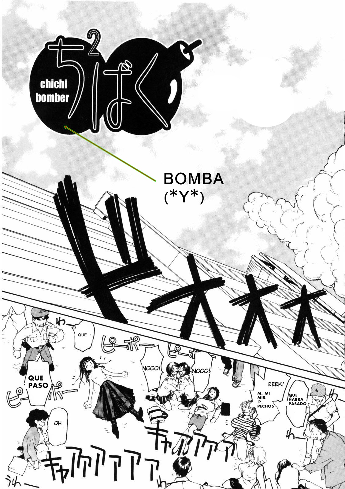 Nippon Kyonyuu Tou - Japanese Big Bust Party page 9 full