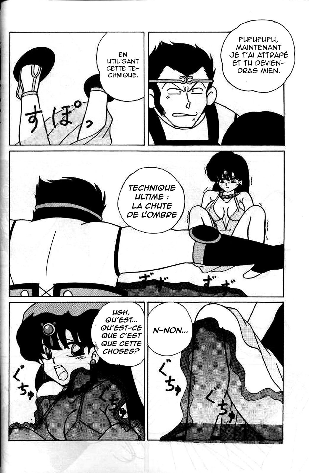 Girls 2 page 10 full