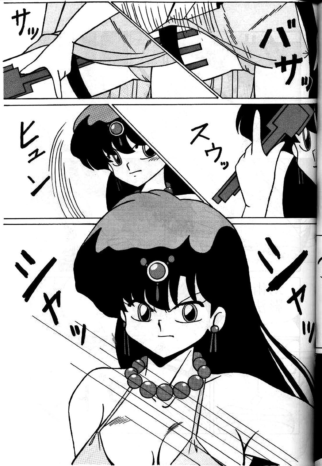 Girls 2 page 7 full