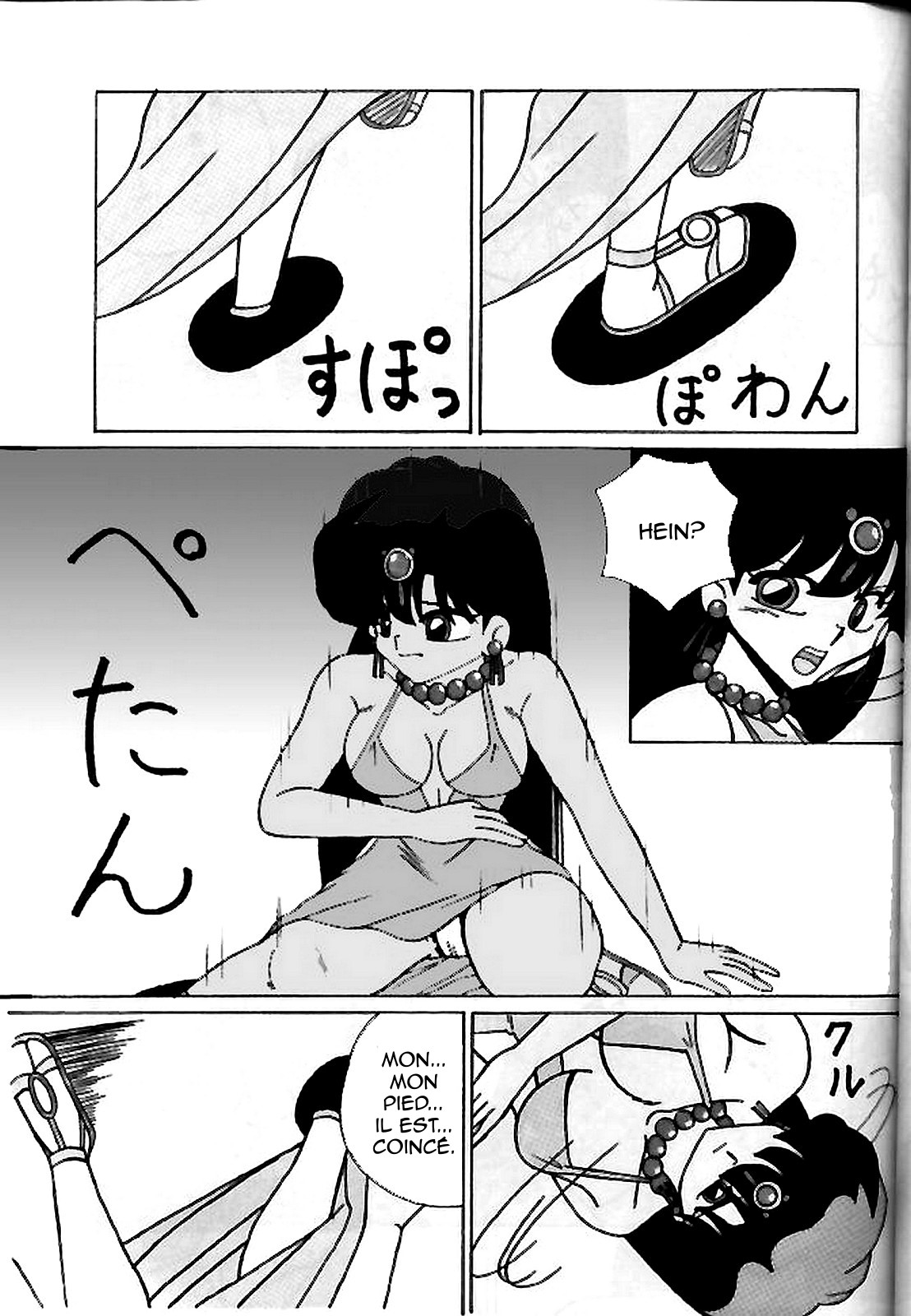 Girls 2 page 9 full