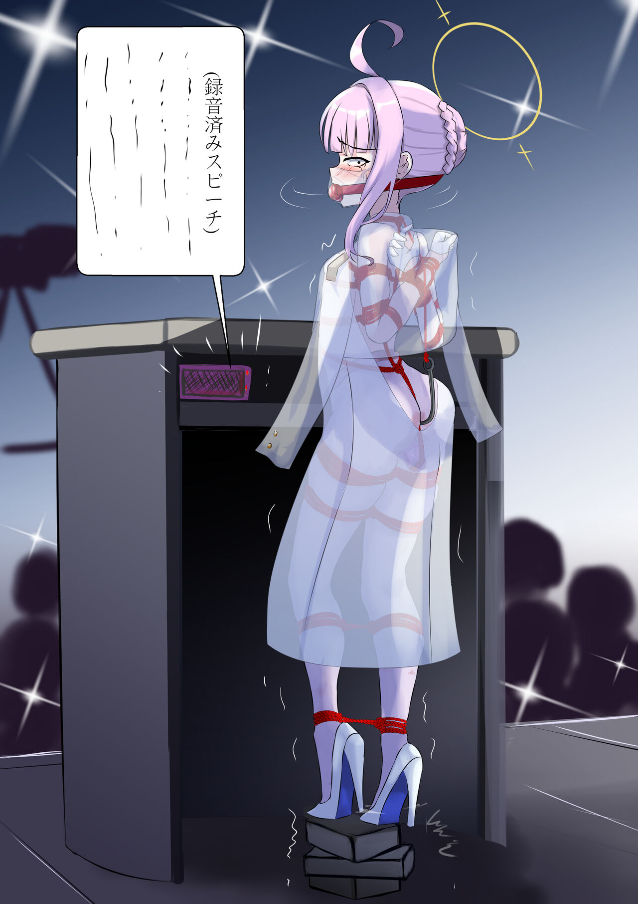 超人 page 2 full