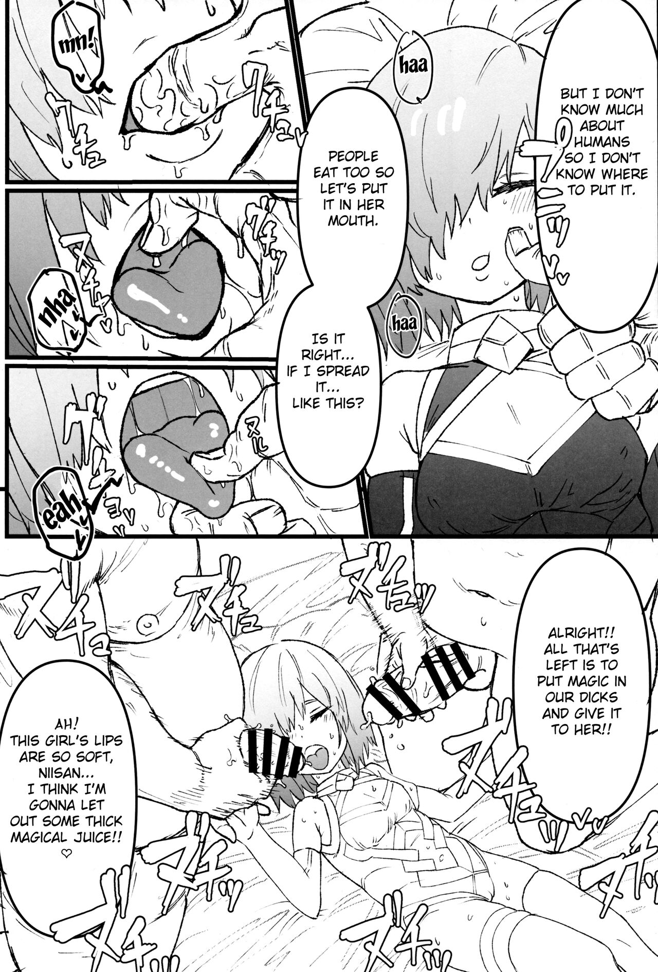 Youseikoku de Konsuishita mama NTR Mash!! Mikansei Zenpen page 7 full
