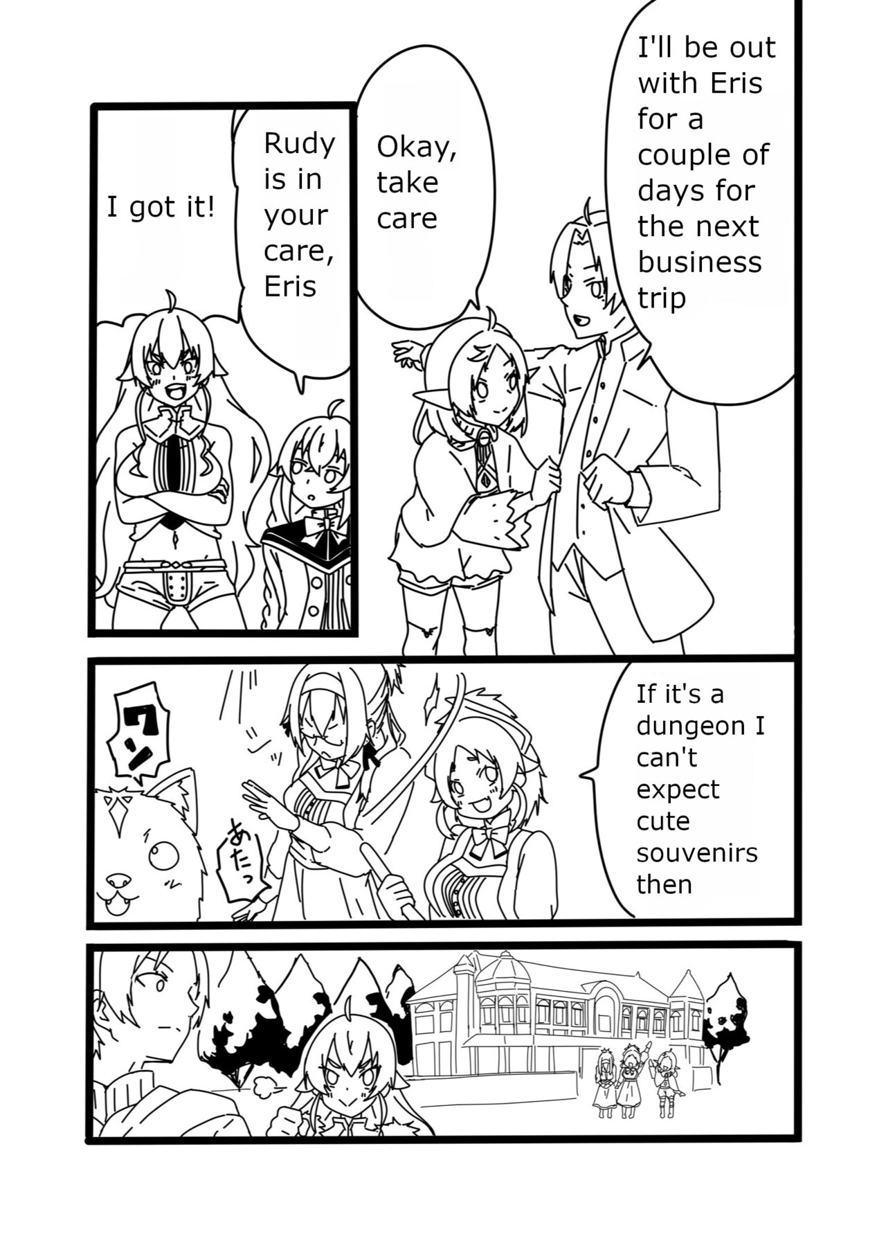 Yama page 3 full