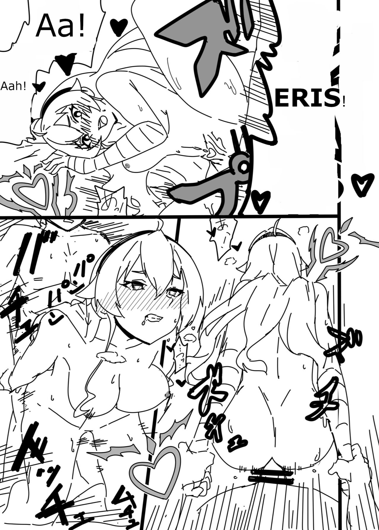 Yama page 9 full