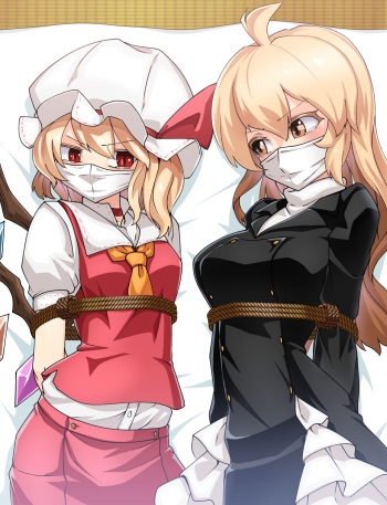 Flan Mari to Aya-chan cover