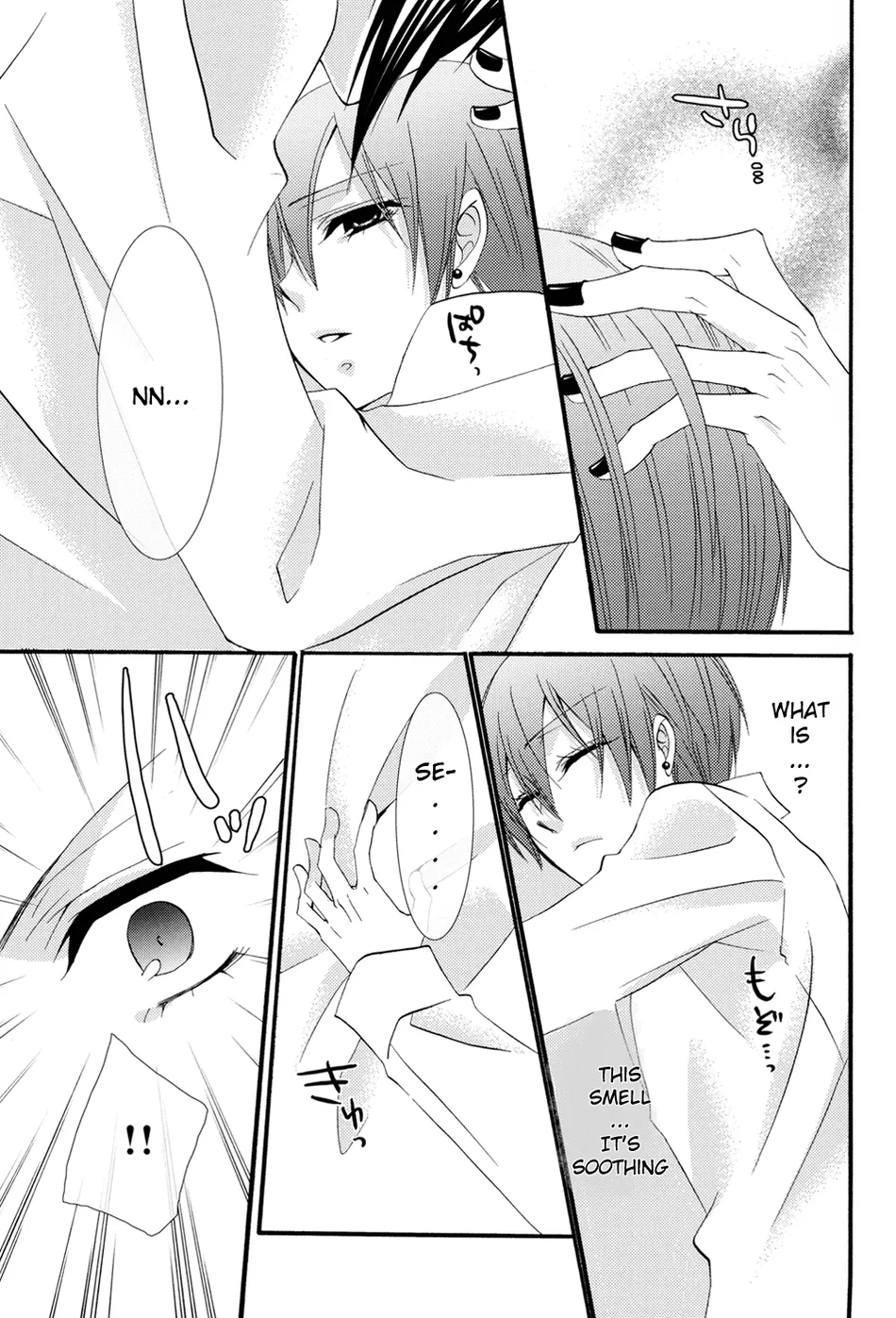 Candy Doll 2 page 6 full