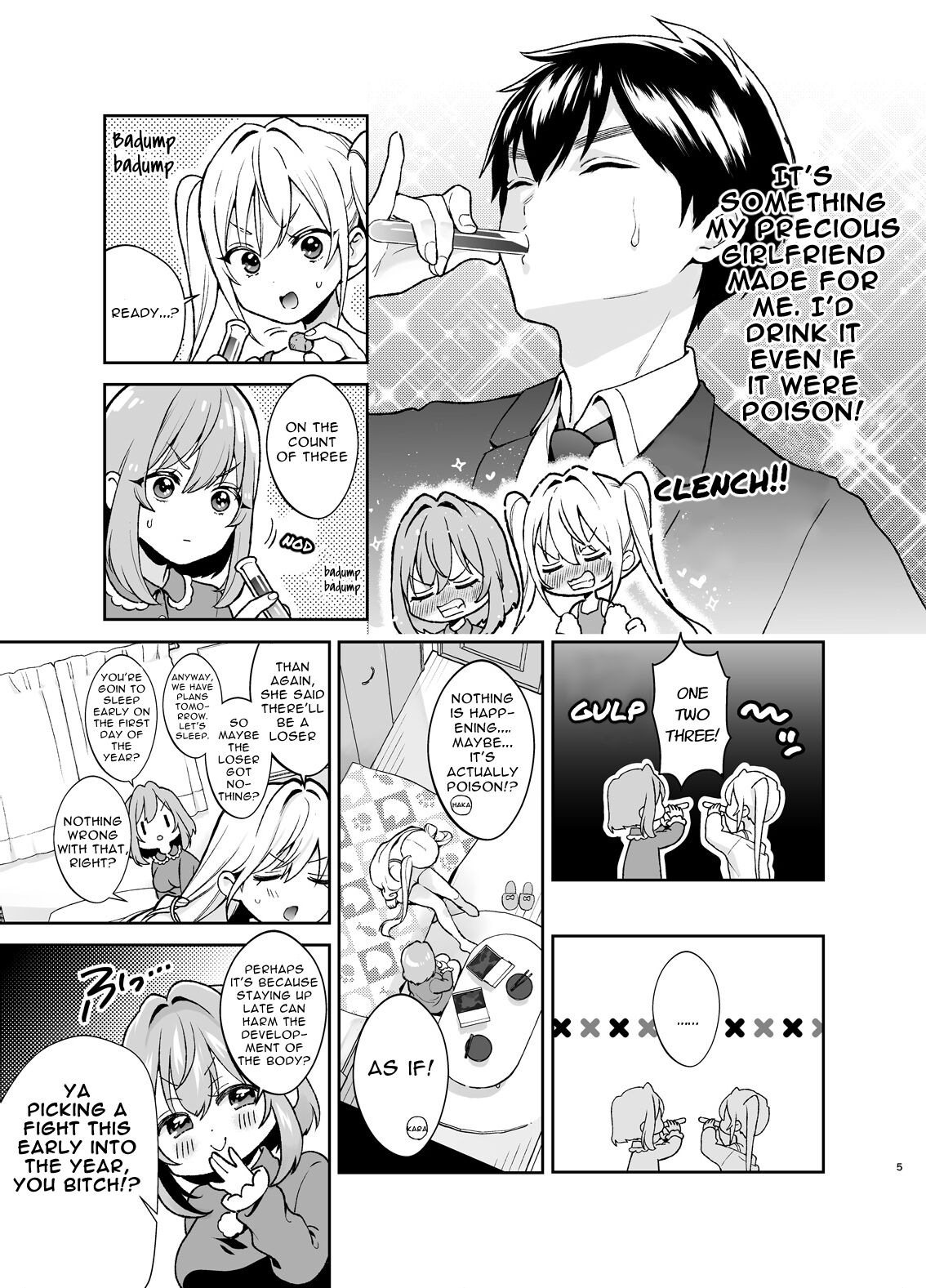 Hakari to Karane to IchaLove H suru HON | The Book In Which Lovey-Dovey Sex Is Had With Hakari And Karone page 4 full