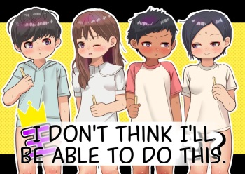 Ou-sama Daare da? | I don't Think I'll be Able to do this. cover