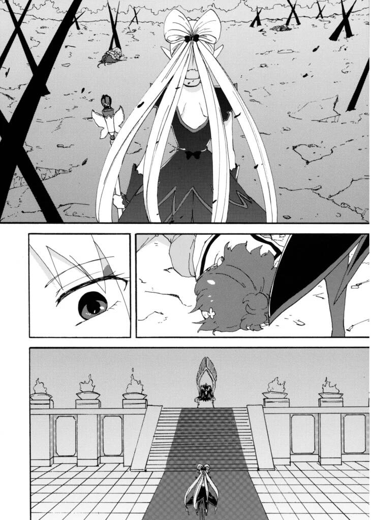 Princess no Shitsukekata | El entrenamiento dela princesa page 3 full