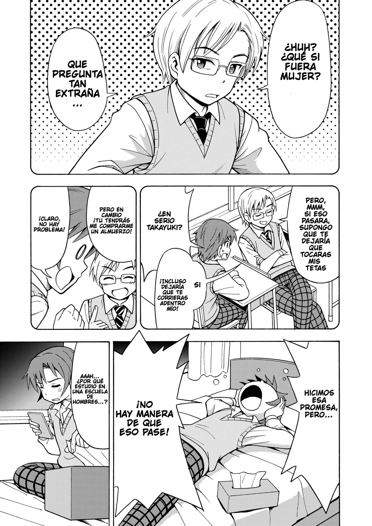 Henshin TS Gun page 2 full