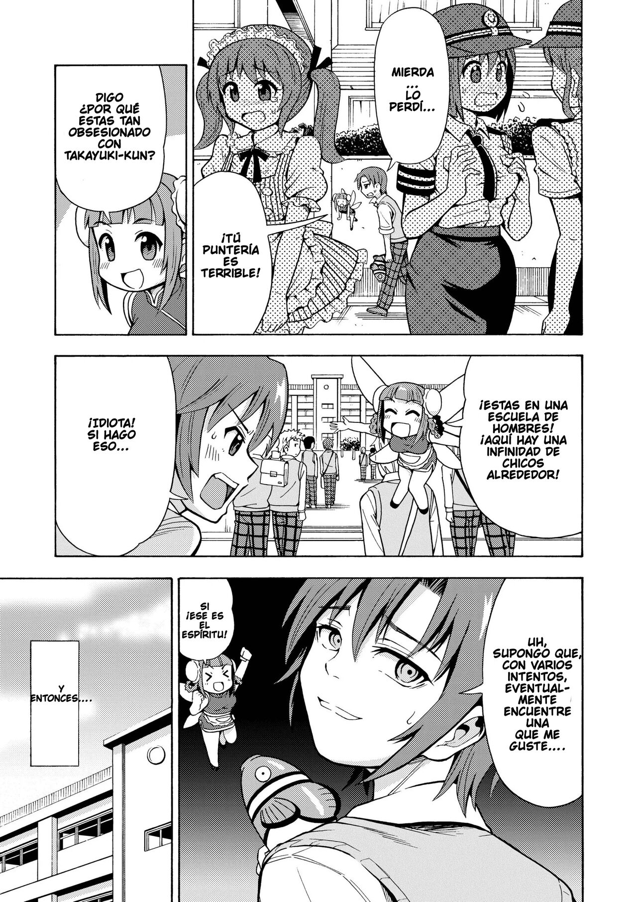 Henshin TS Gun page 8 full