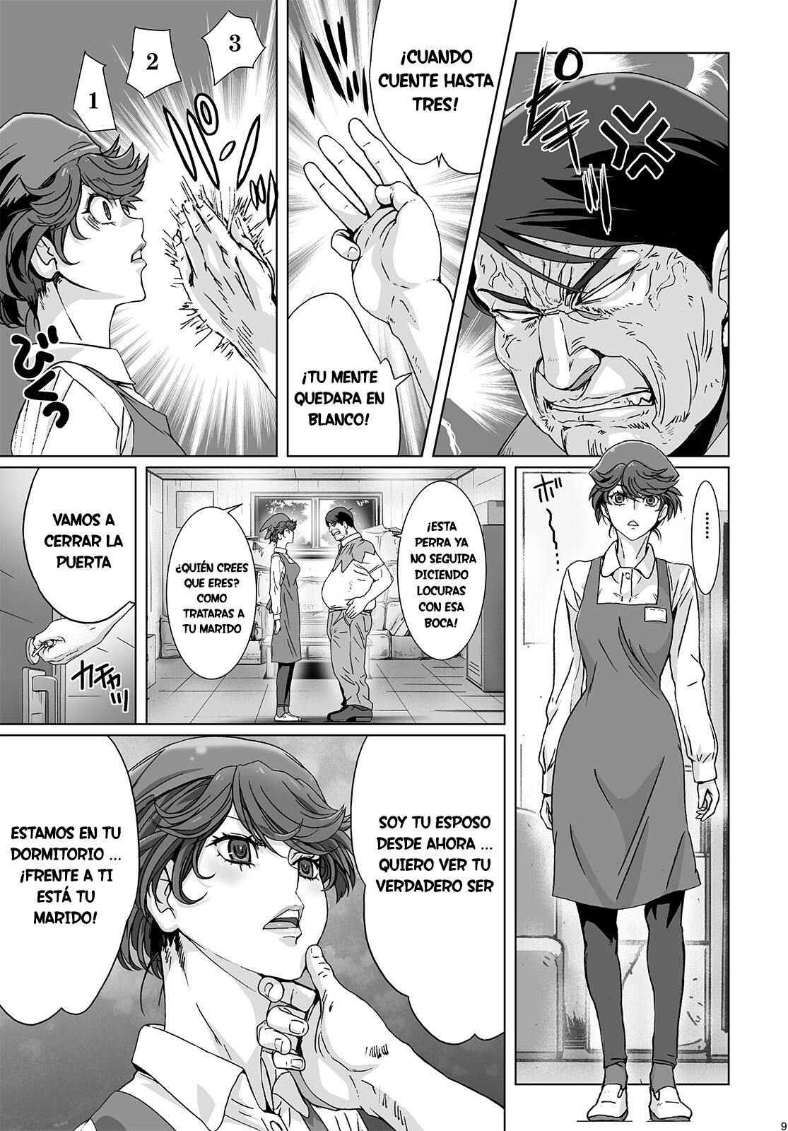 Kuso Mukatsuku Super no Hitozuma Tenin no Private o Saiminjutsu de Sarashite Miru. page 7 full