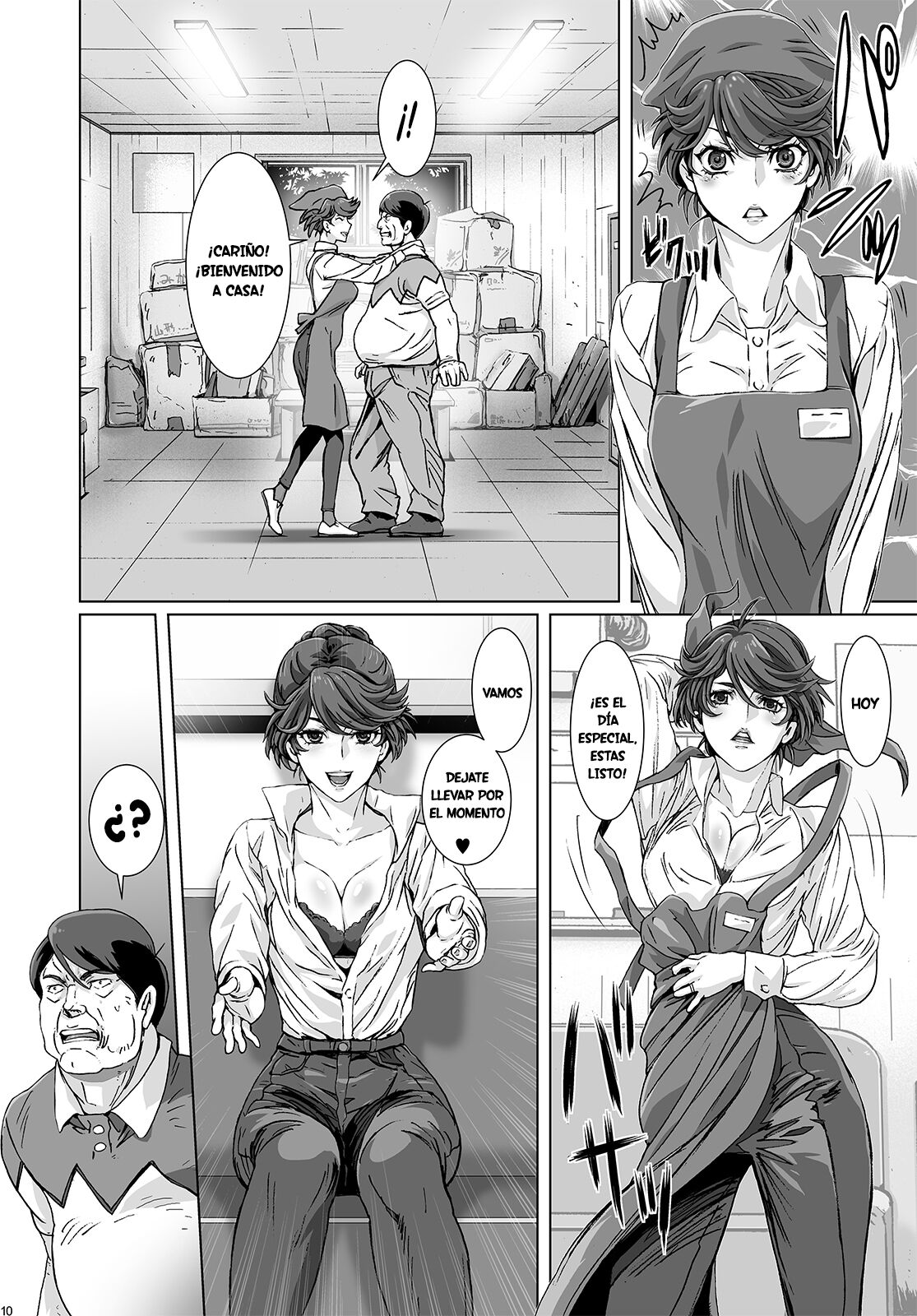 Kuso Mukatsuku Super no Hitozuma Tenin no Private o Saiminjutsu de Sarashite Miru. page 8 full
