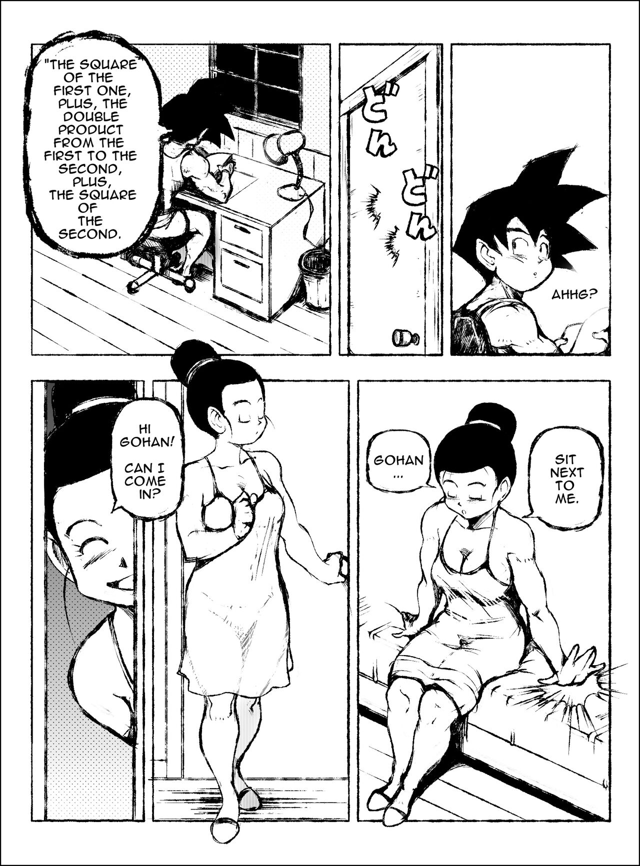 Dragon Ball IM page 6 full