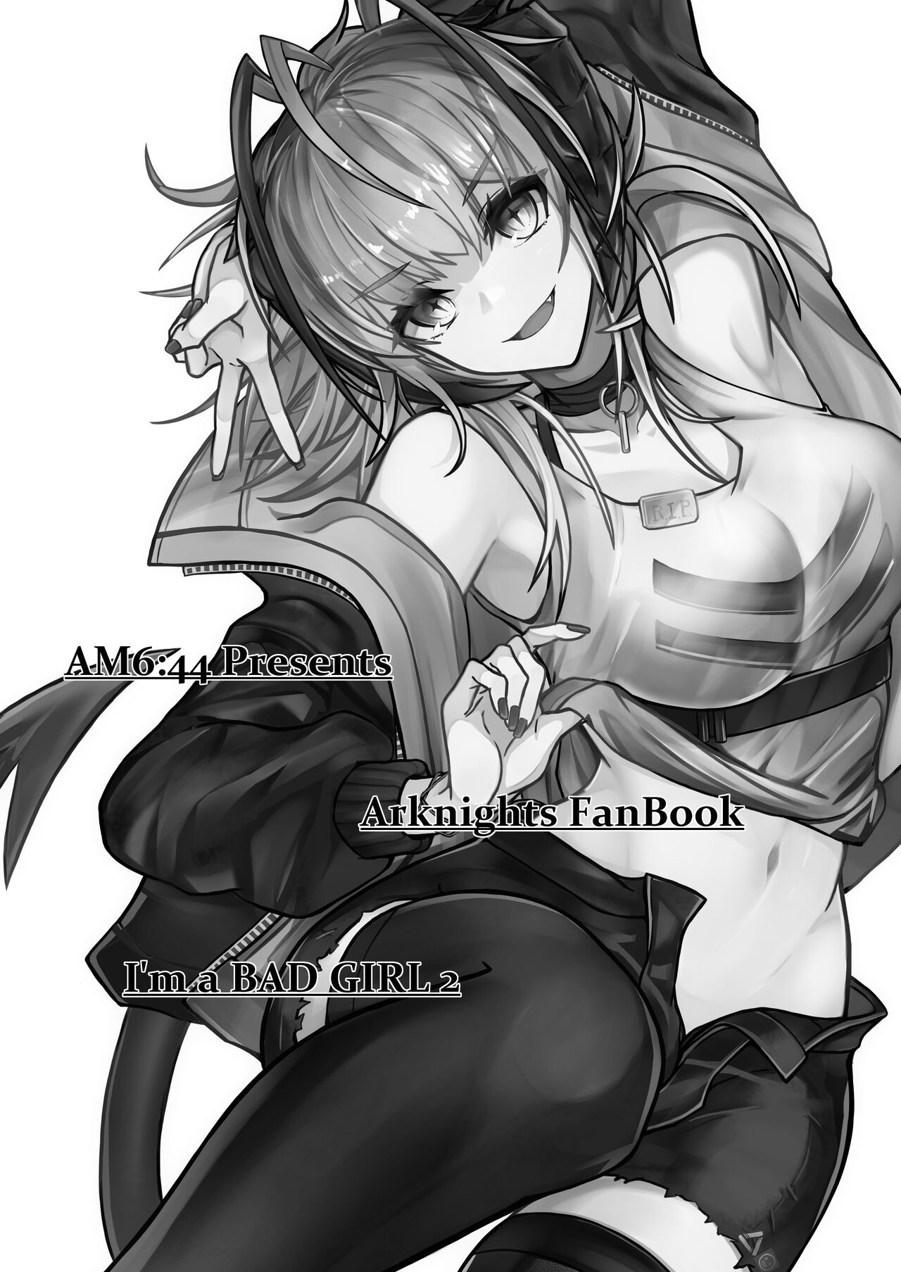 【DL版】I'm a BAD GIRL 2 page 3 full