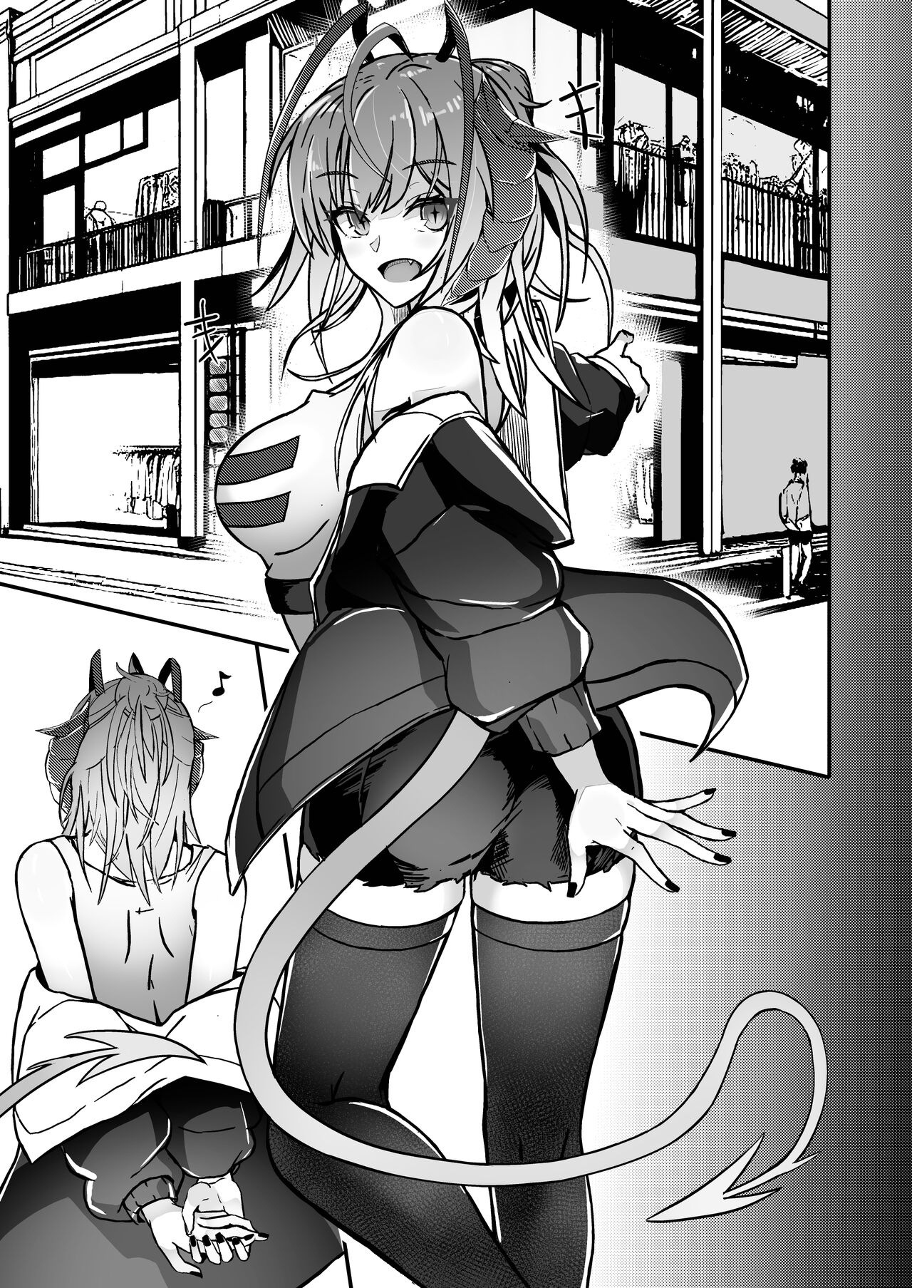 【DL版】I'm a BAD GIRL 2 page 7 full