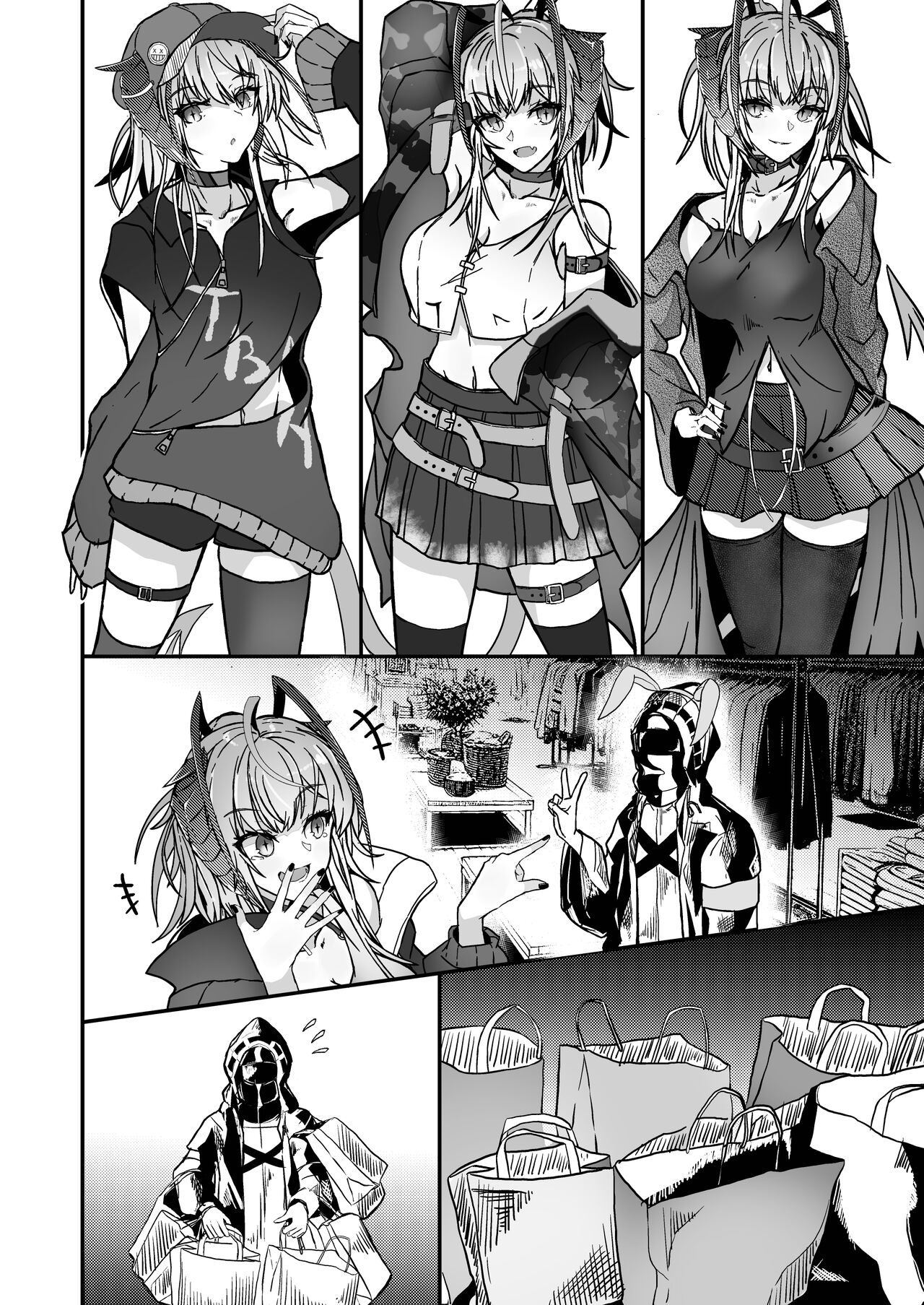 【DL版】I'm a BAD GIRL 2 page 8 full
