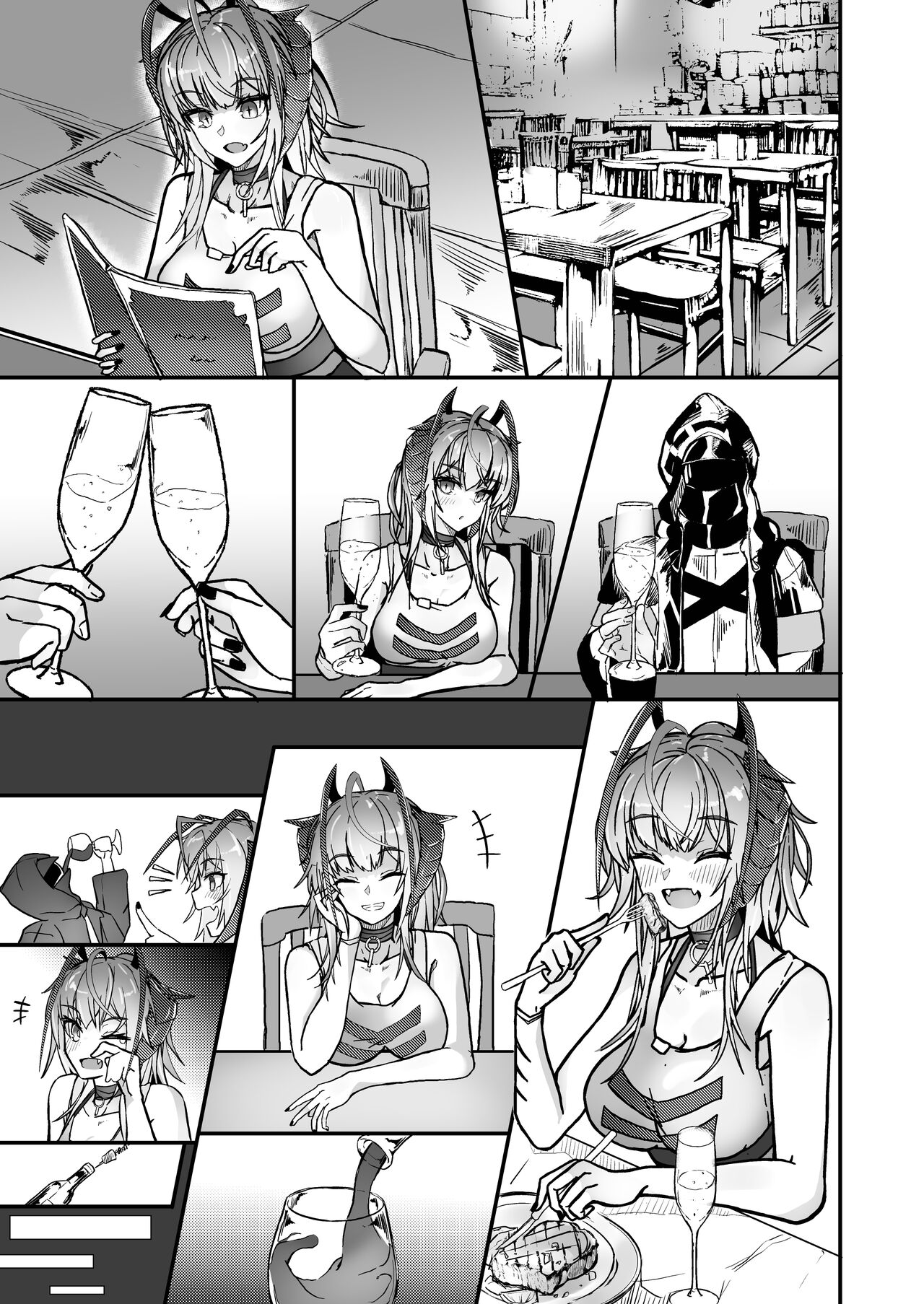 【DL版】I'm a BAD GIRL 2 page 9 full