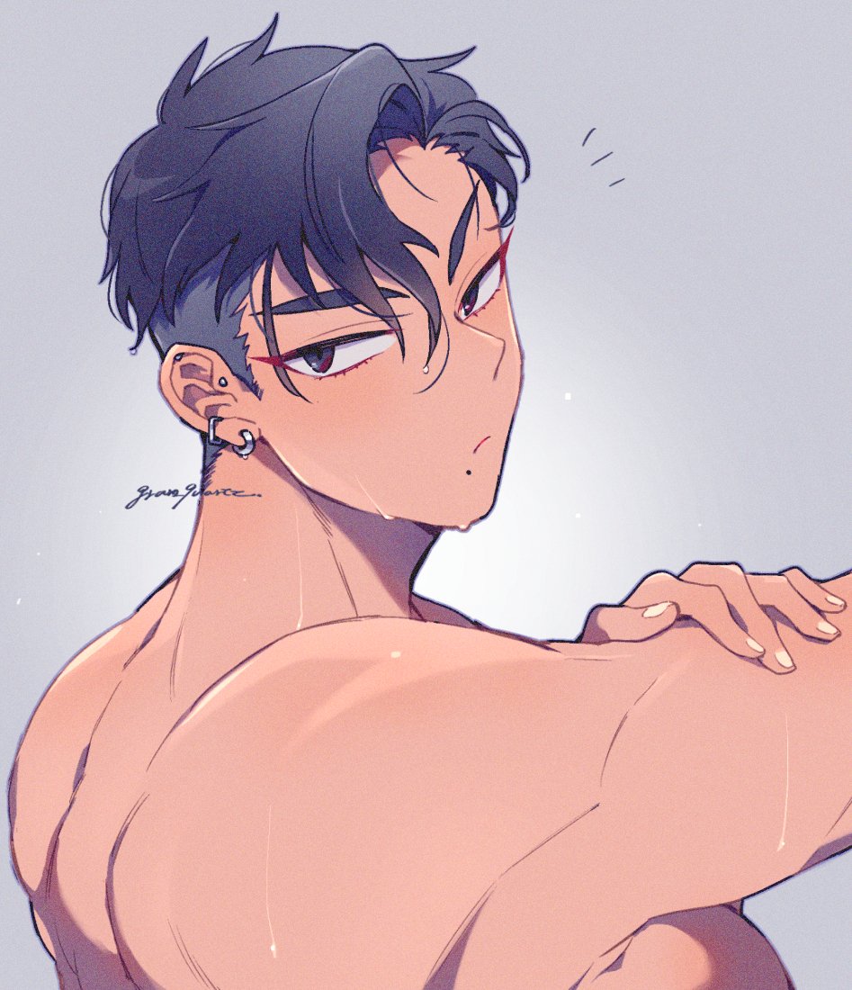 Twitter - @gram_quartz page 9 full