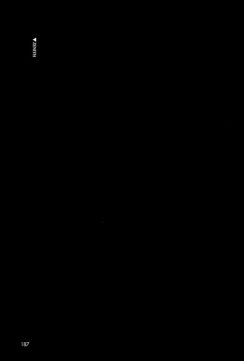 ZENITH cover