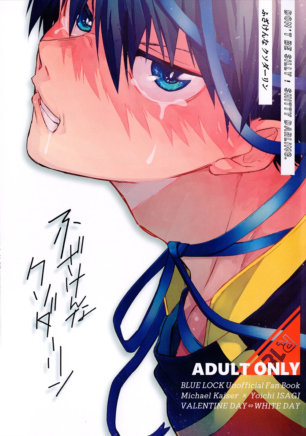 Don’t Be Silly! Shitty Darling - Blue Lock dj page 1 full