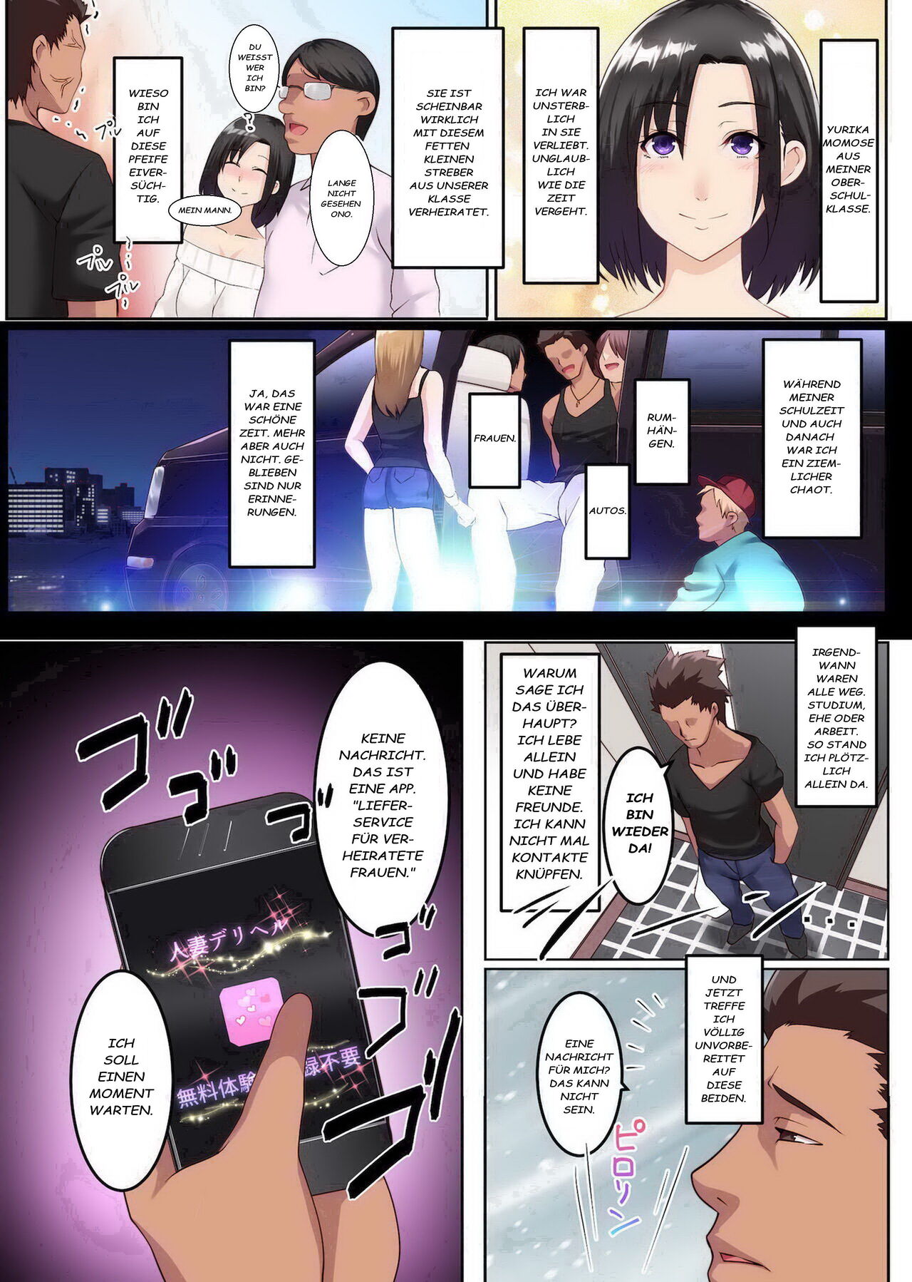 Hitozuma Sokuochi! Hitozuma Senyou DeliHeal App 2 page 3 full