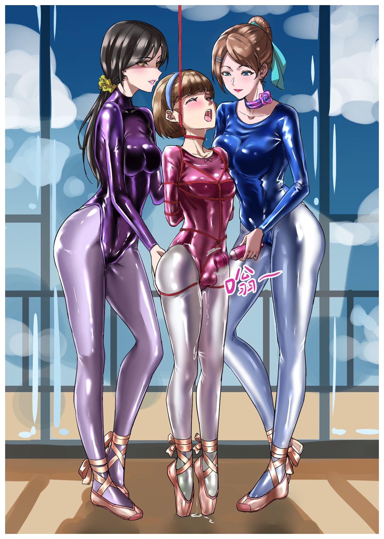 2024年2-3月合集 page 6 full