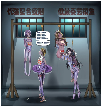 2024年2-3月合集 cover