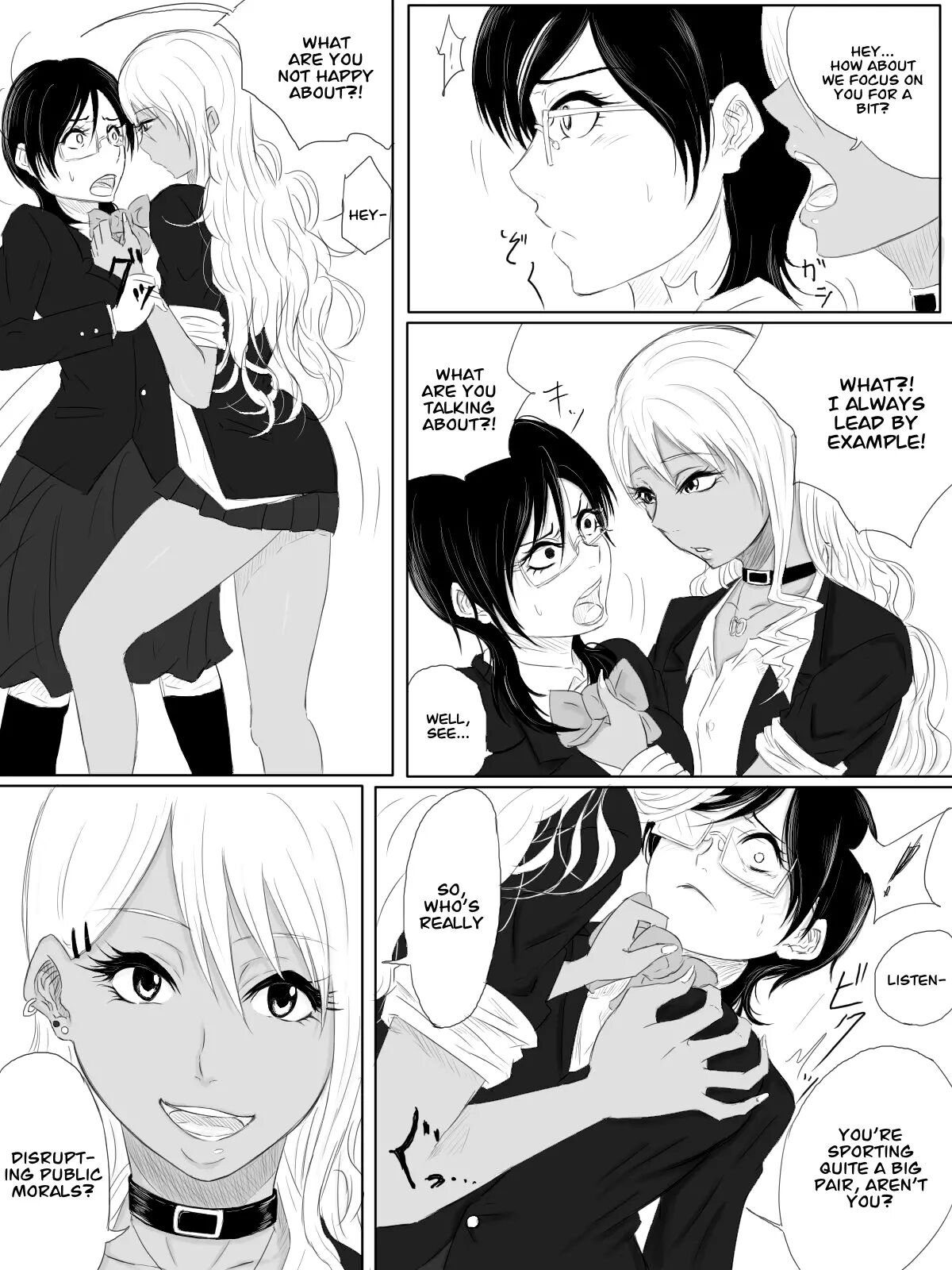 Kairaku no Heya - Room of Pleasure page 8 full