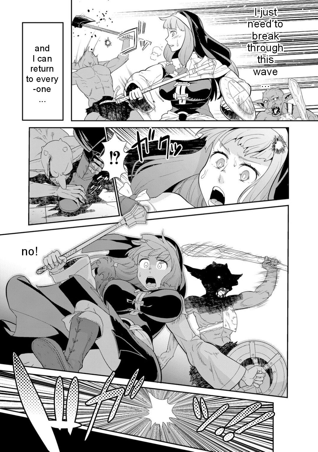 Goblins do not pray to God page 6 full