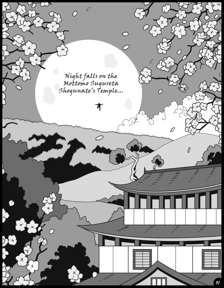 NINJUTSHUGE page 1 full