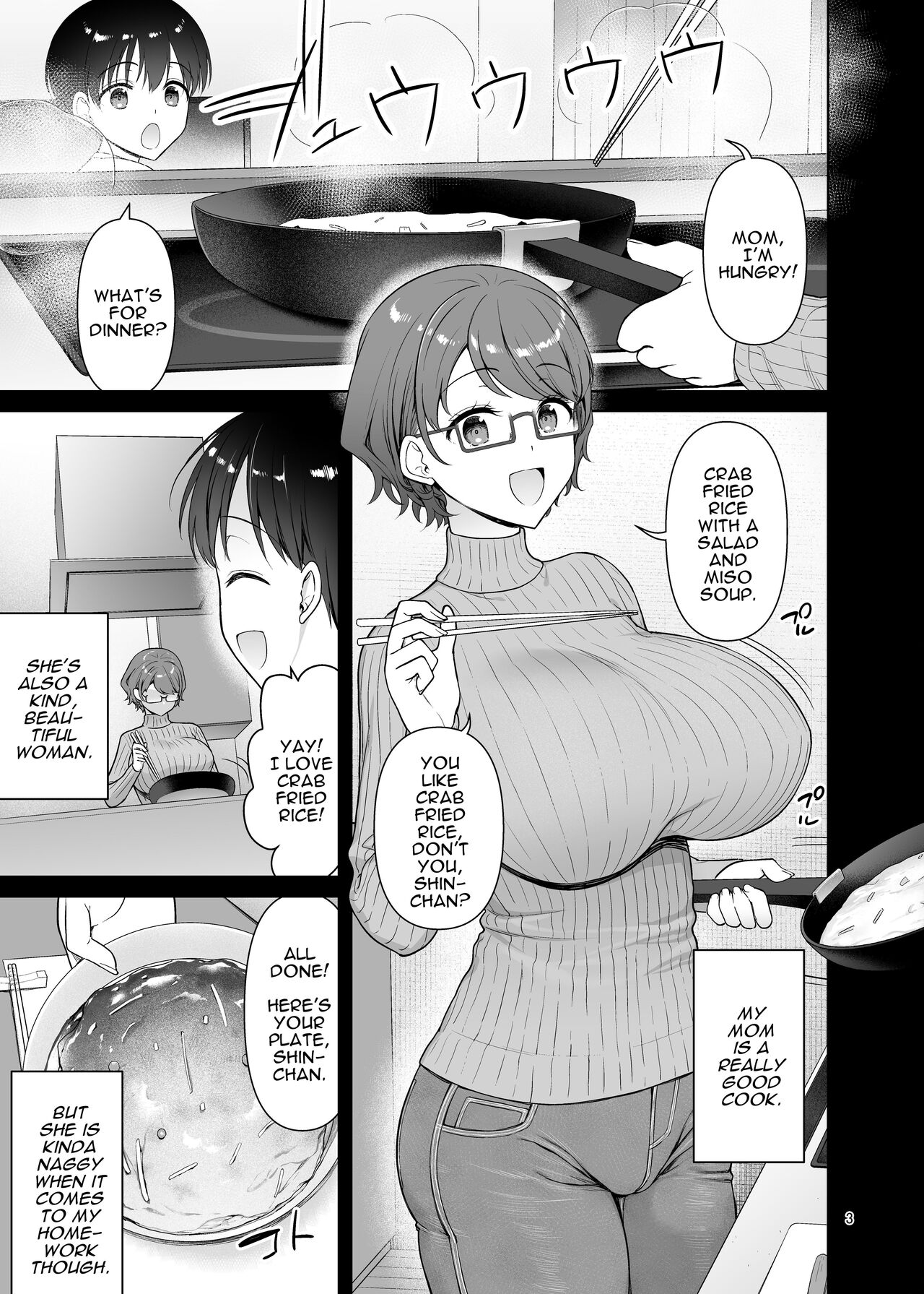 Boku no Mama wa Otouto no Mae de dake Dosukebe ni Naru | Momma Only Gets Lusty For My Brother page 3 full