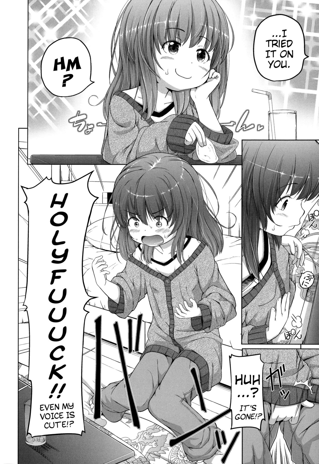 Ganbare Aoi-chan!! | Hang In There Aoi-chan!! page 4 full