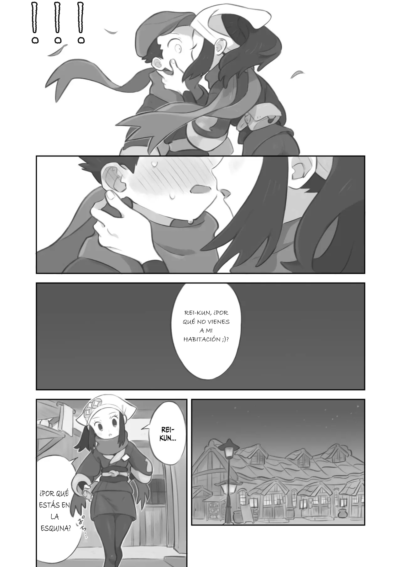 Futanari shujinkou-chan ga Teru senpai o horu manga page 8 full