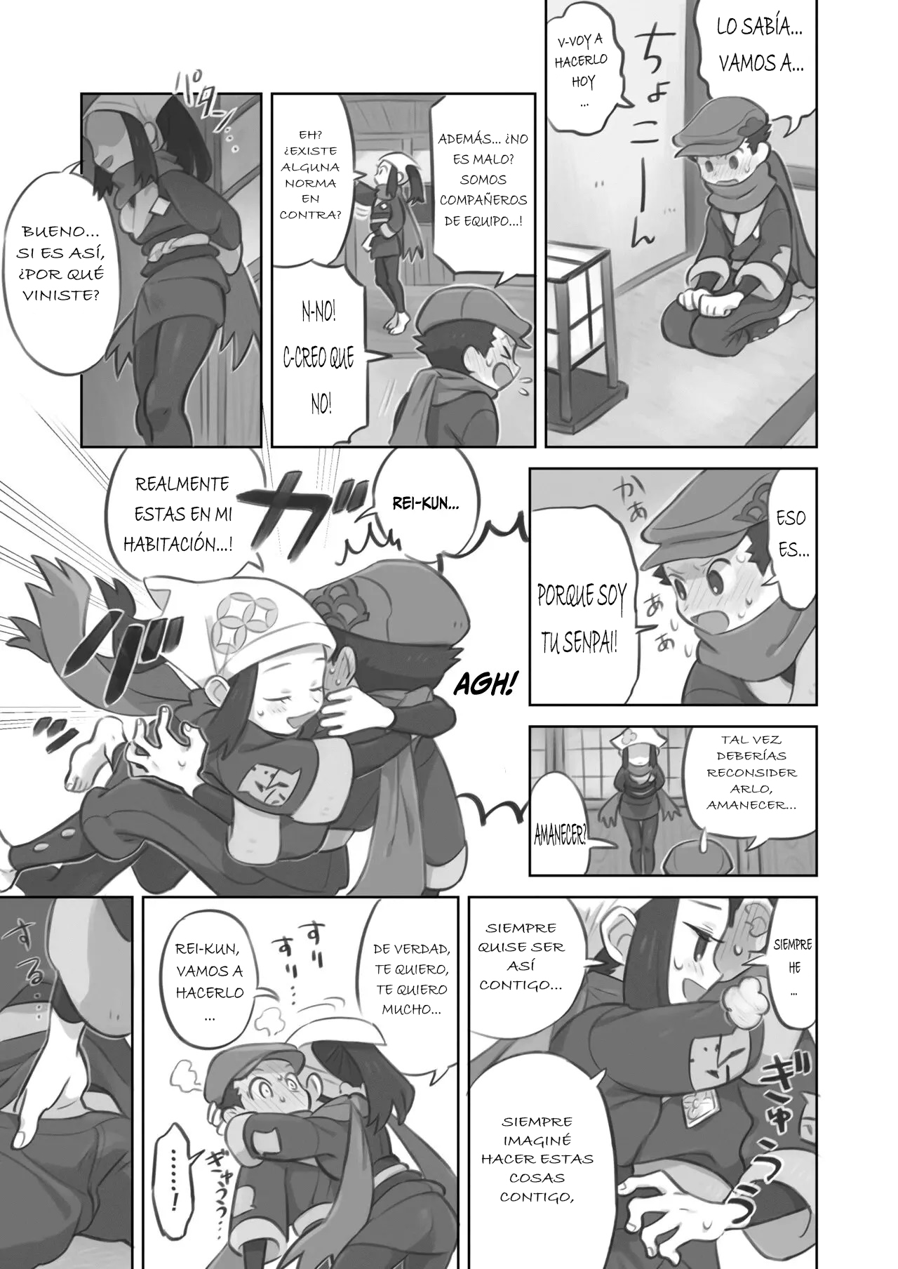 Futanari shujinkou-chan ga Teru senpai o horu manga page 9 full