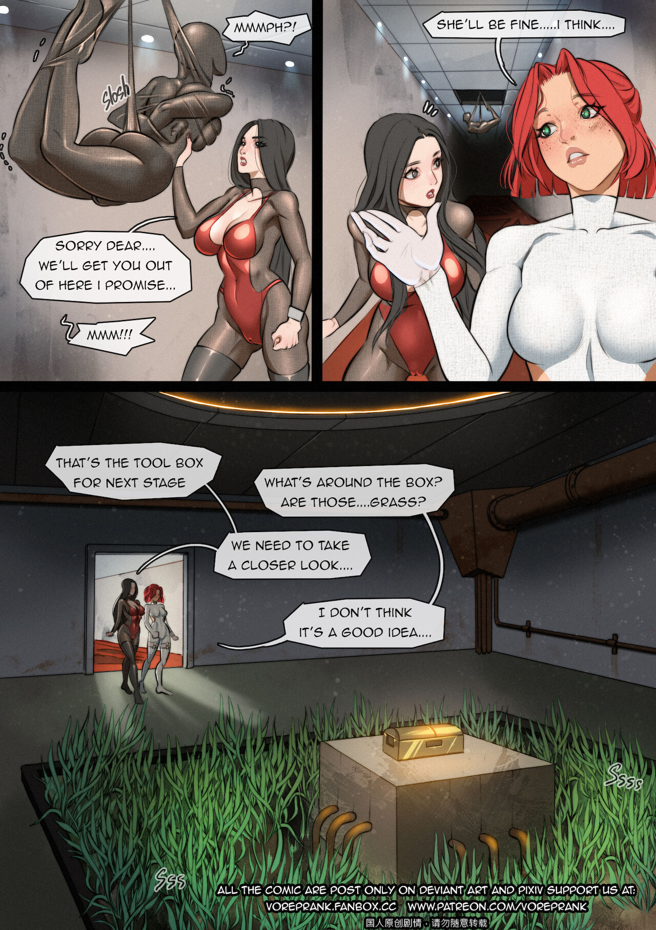 The Bondage Game 1-6 page 7 full